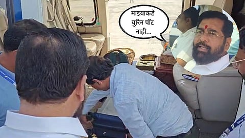 CM Eknath Shinde