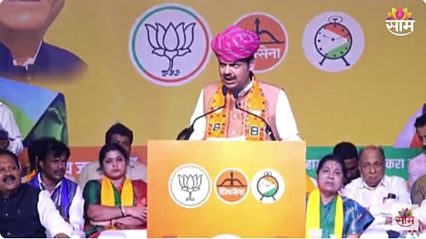 Devendra Fadanvis News
