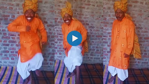 Dance Video