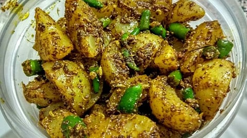 Amla Pickle