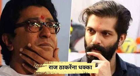 Amit Thackeray