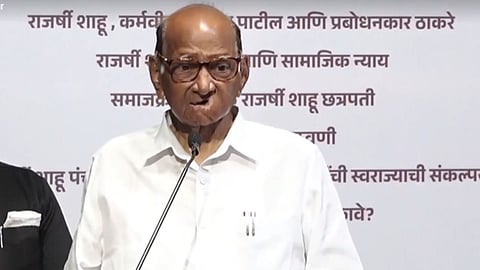 यशवंतराव चव्हाण मुख्यमंत्री झाले, मातोश्रींना माहीतच नव्हतं; शरद पवारांनी सांगितला तो किस्सा