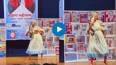 Dance Video
