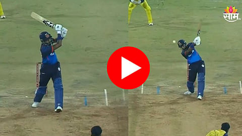 Hardik Pandya: 6,6,6,4..CSK ने 2.2 कोटीत घेतलेल्या बॉलरला हार्दिकने बेक्कार चोपला!कुटल्या 29 धावा- VIDEO
