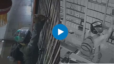 Shocking Viral Video