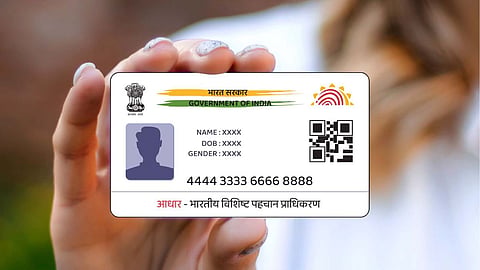 Aadhaar Card