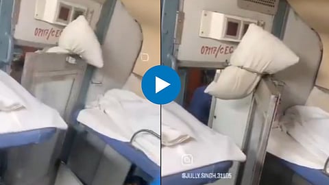 Deshi Jugad Viral Video