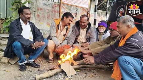 Maharashtra Weather: महाराष्ट्र गारठला! आठवडाभर कसं राहिल वातावरण?