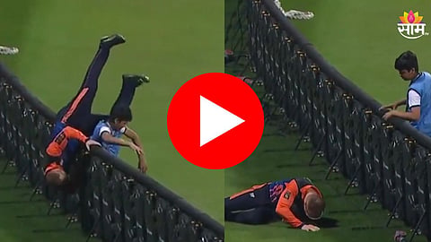Viral Cricket Video: WWE स्टाईल स्मॅक दिला ना राव! बाऊंड्री लाईनवर डू प्लेसिससोबत घडली मजेशीर घटना, VIDEO