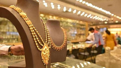 Gold Rate