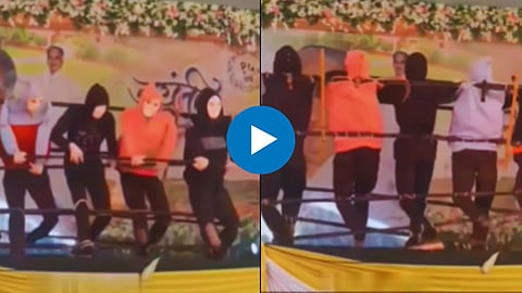 Viral Video