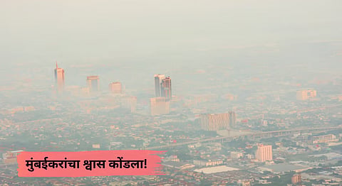 Mumbai Air Pollution