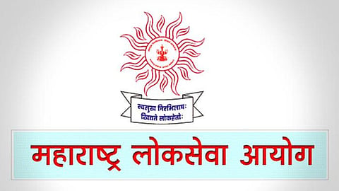 MPSC Exam