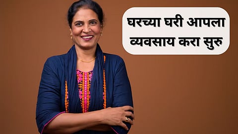 ladki bahin yojana