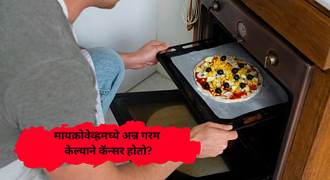 Microwave Oven Health effect