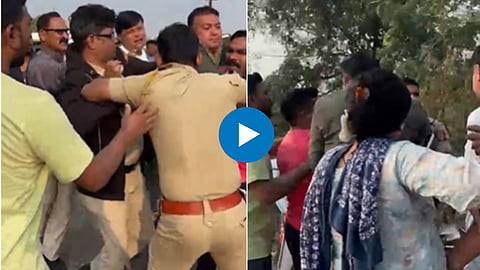 Fighting Video