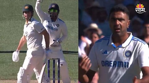 IND vs AUS: विकेट फेकली! Out नसतानाही मार्श गेला मैदानाबाहेर; अश्विनही झाला शॉक,नेमकं काय घडलं?
