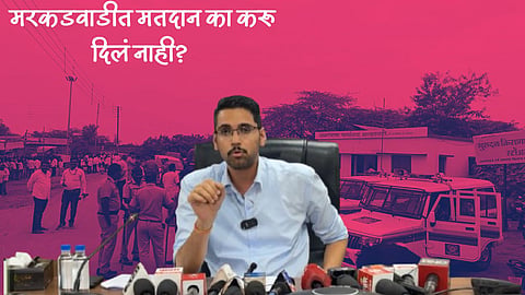 Markadwadi Voting Solapur Collector