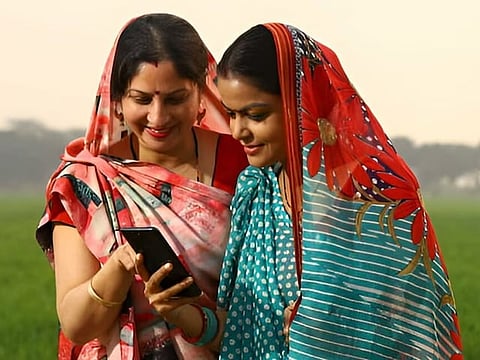Ladki Bahin Yojana