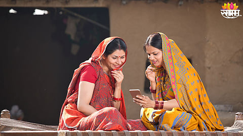 Ladki Bahin Yojana Update