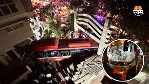 Kurla BEST Bus Accident
