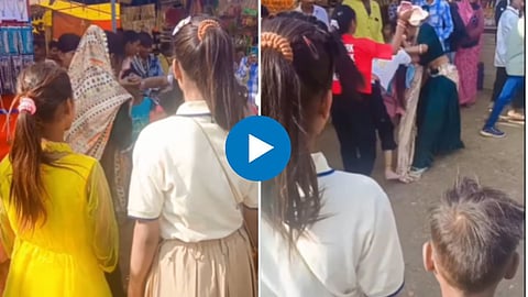 Fighting Video