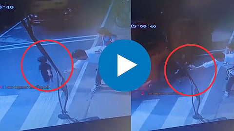 Viral Video