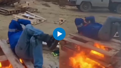 Viral Video