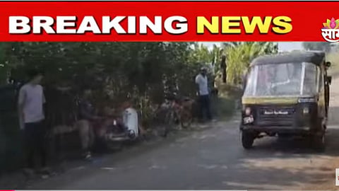 Auto Rickshaw
