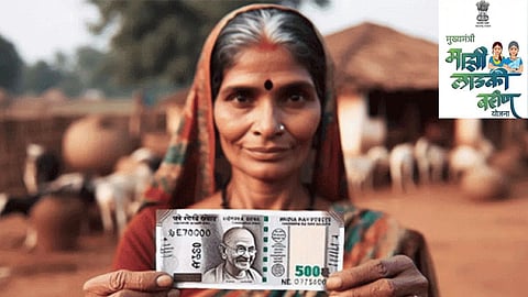 Ladki Bahin Yojana
