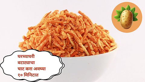 10 MinuteRecipe