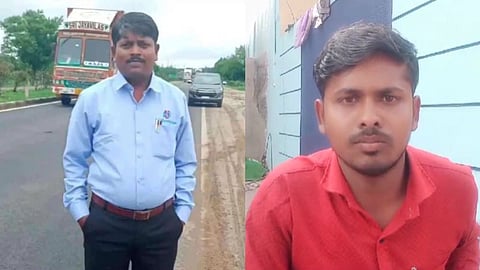 Parbhani Case