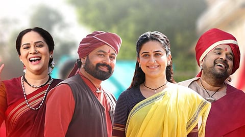 sangeet manapman