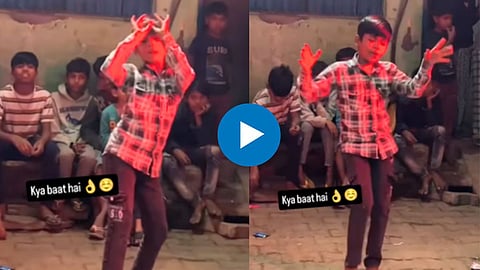 Dance Video