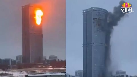 Russia Attack: युक्रेनचा रशियावर 9/11 सारखा हल्ला, 6 बिल्डिंगवर ड्रोन अटॅक; पाहा थरारक VIDEO