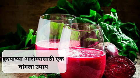 Beetroot juice
