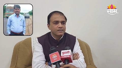 Somnath Suryavanshi Case: ही पोलिस कोठडीतील हत्या नाहीच, गृहराज्यमंत्र्यांनी माहिती