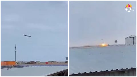 Kazakhstan Plane Crashes: ७० प्रवाशांना घेऊन जाणारे विमान कोसळलं, कझाकिस्तानच्या एअरपोर्टवरील घटना; पाहा थरारक VIDEO
