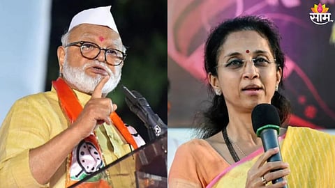 Supriya Sule : शरद पवारांना दिलेली साथ, छगन भुजबळांचा संघर्ष, कुटुंबाचं दु:ख; सुप्रिया सुळे यांनी सगळंच सांगितलं