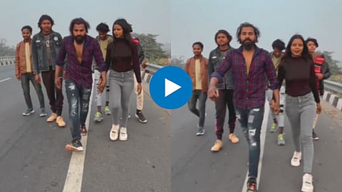Viral Video