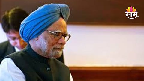 Manmohan Singh news