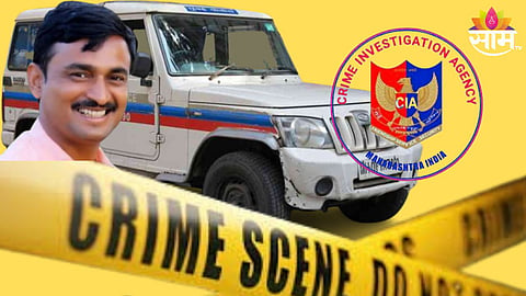 Sarpanch Case santosh deshmukh