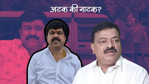 Walmik Karad