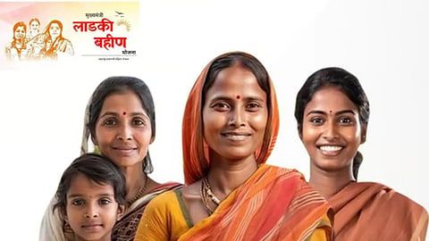 Ladki Bahin Yojana