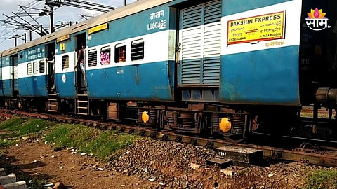 Nagpur Crime: धावत्या ट्रेनमध्ये हत्येचा थरार, मोबाईल चोरीच्या संशयावरून तरूणाची हत्या