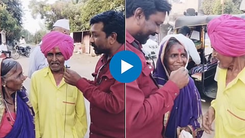 Viral News