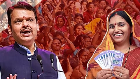 Ladki Bahin Yojana