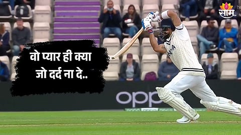 Virat Kohli Weankess: वो प्यार ही क्या जो दर्द ना दे.. विराट आपला फेव्हरेट शॉट खेळताना किती वेळा आऊट झालाय? पाहा Timeline