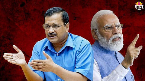 PM Narendra Modi and Arvind Kejriwal