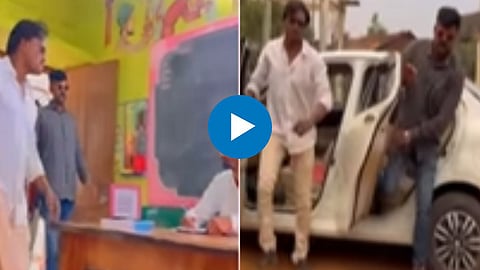 Kolhapur Video